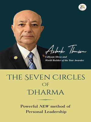 cover image of The Seven Circles of Dharma